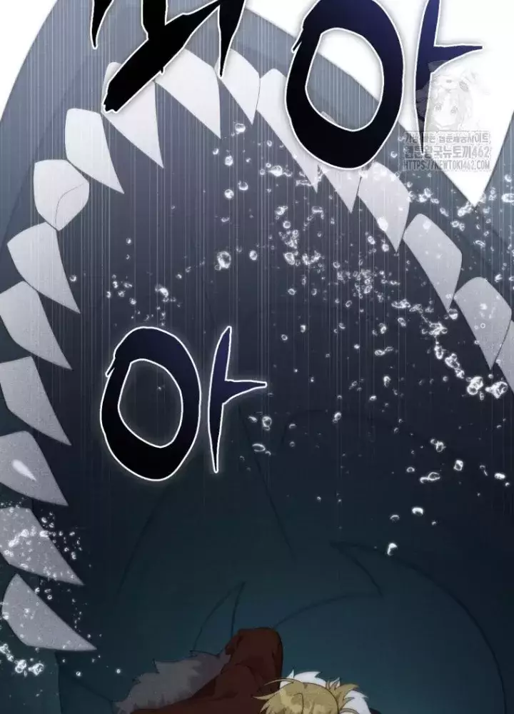 Phương Pháp Sinh Tồn Của Rồng Sắp Ngủm Chapter 49 19