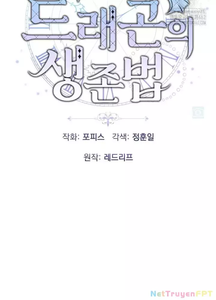 Phương Pháp Sinh Tồn Của Rồng Sắp Ngủm Chapter 49 23