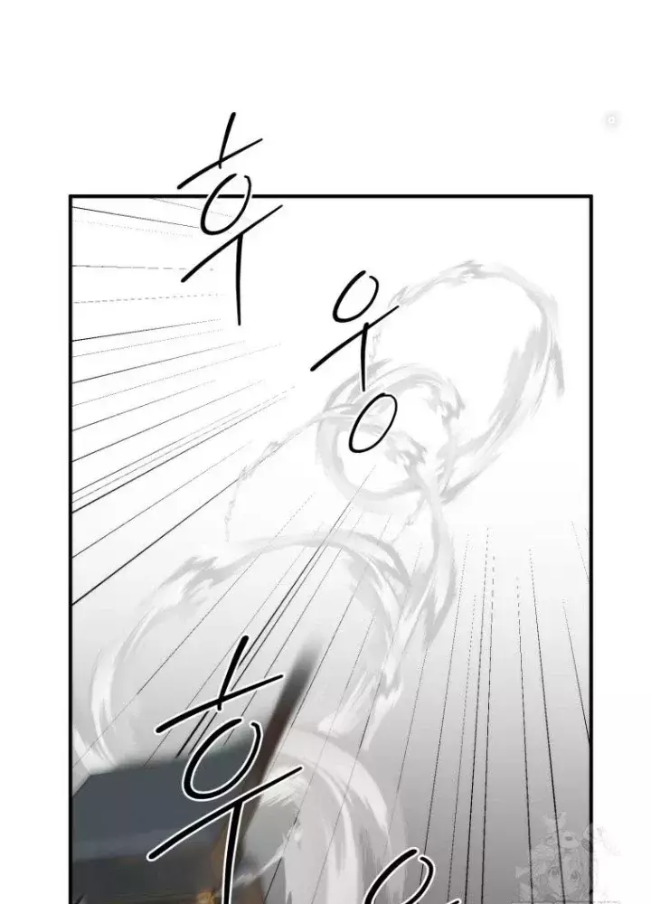 Phương Pháp Sinh Tồn Của Rồng Sắp Ngủm Chapter 49 25