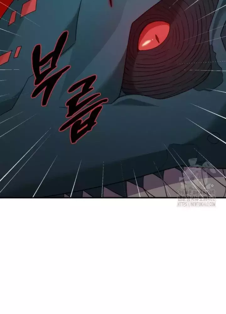 Phương Pháp Sinh Tồn Của Rồng Sắp Ngủm Chapter 49 35