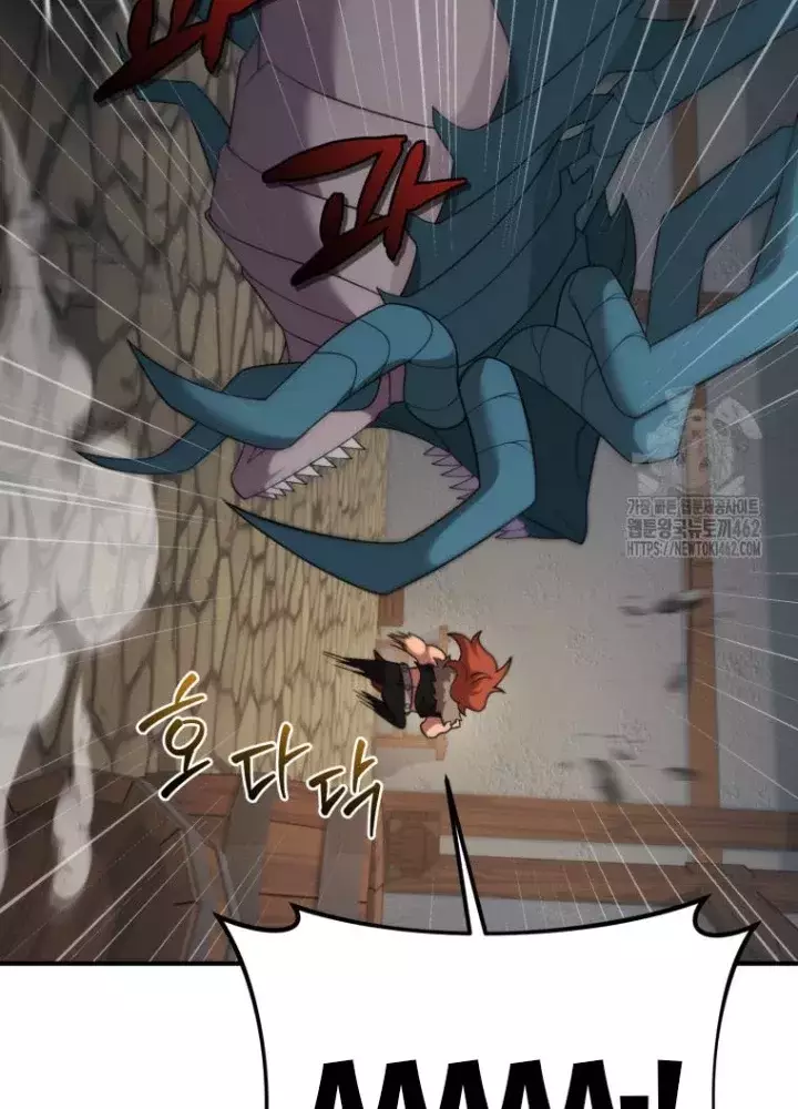 Phương Pháp Sinh Tồn Của Rồng Sắp Ngủm Chapter 49 39