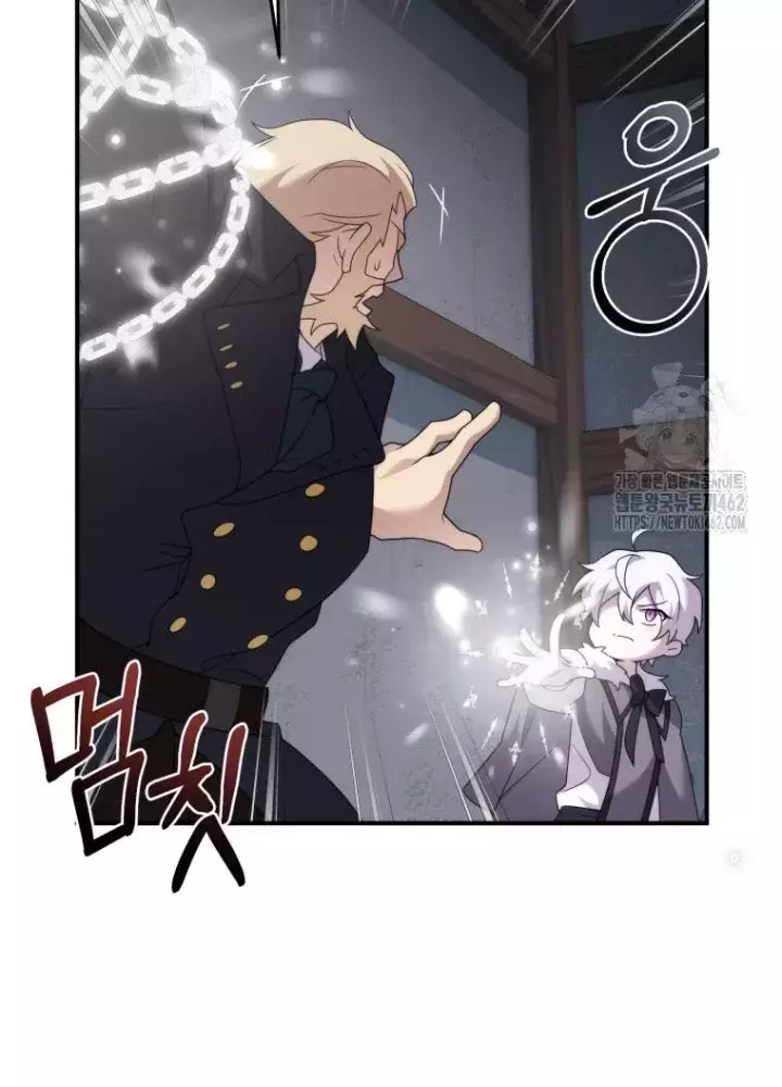 Phương Pháp Sinh Tồn Của Rồng Sắp Ngủm Chapter 49 173