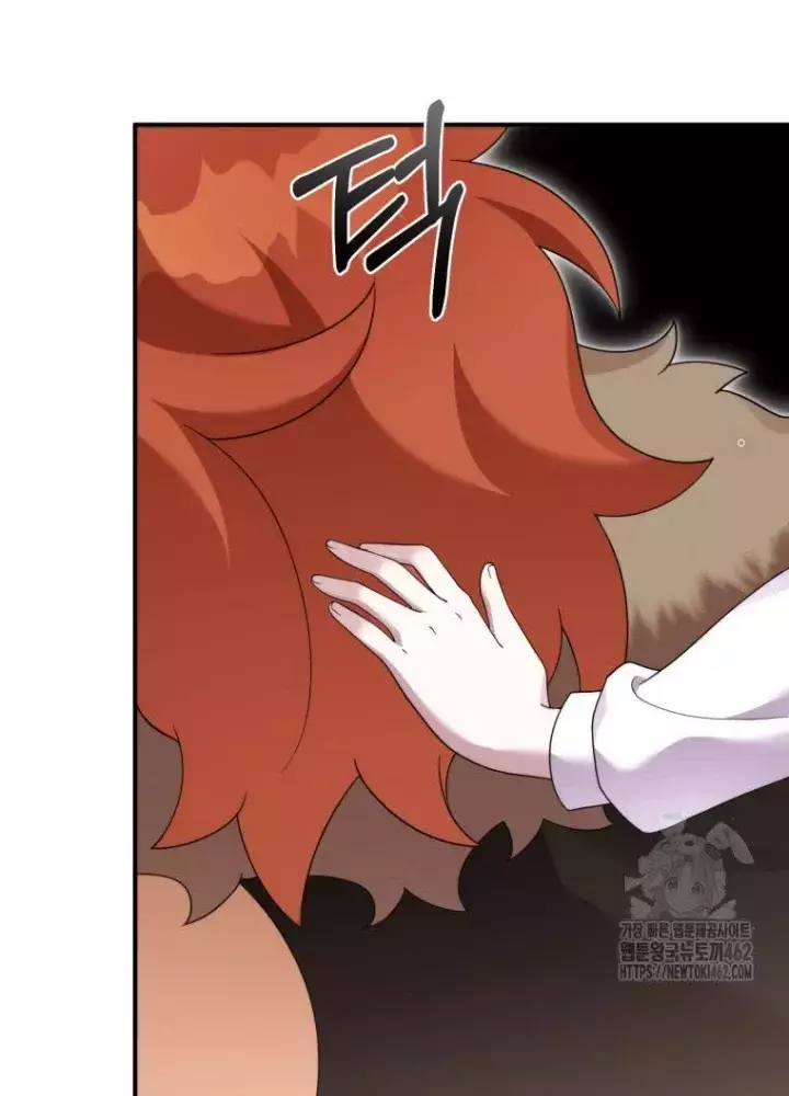 Phương Pháp Sinh Tồn Của Rồng Sắp Ngủm Chapter 50 217
