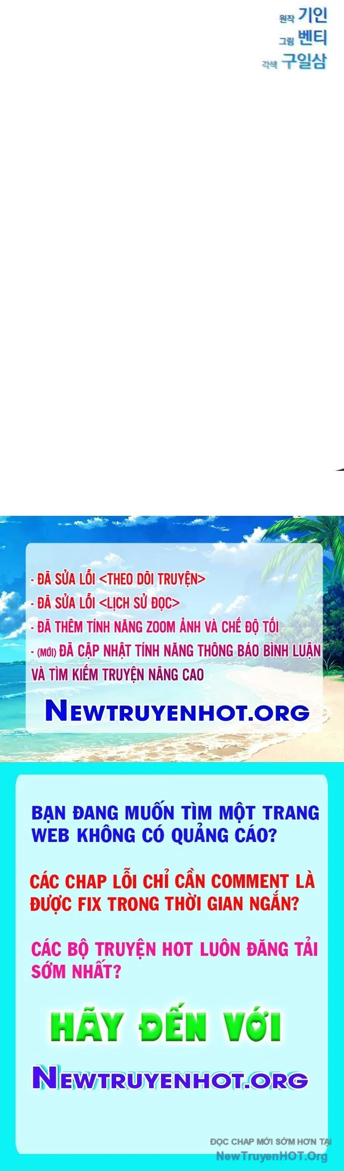 Player Phàm Thực Chapter 27 - Next 