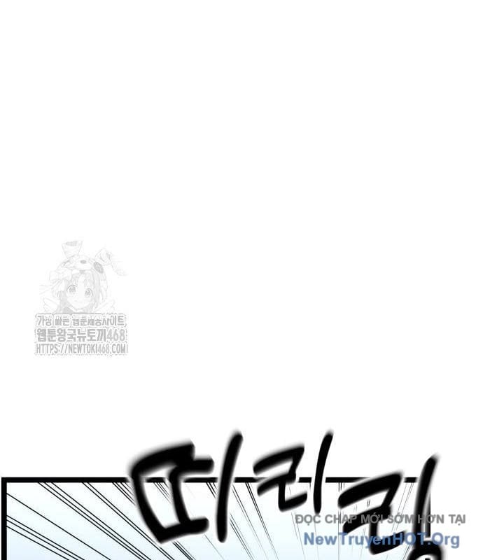 Player Phàm Thực Chapter 30 - Trang 3
