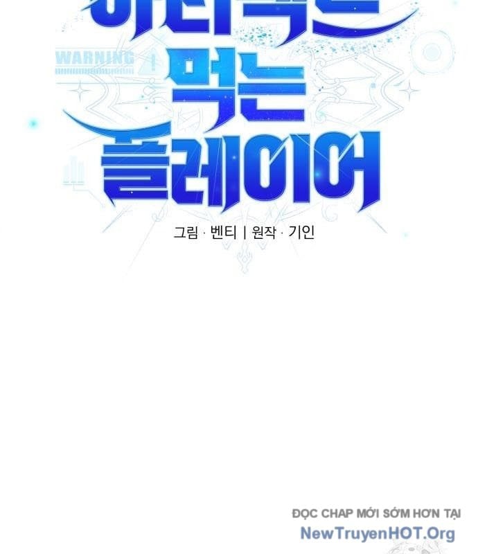 Player Phàm Thực Chapter 30 - Trang 3