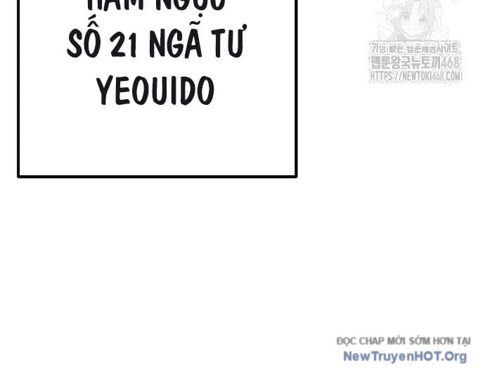 Player Phàm Thực Chapter 30 - Trang 3