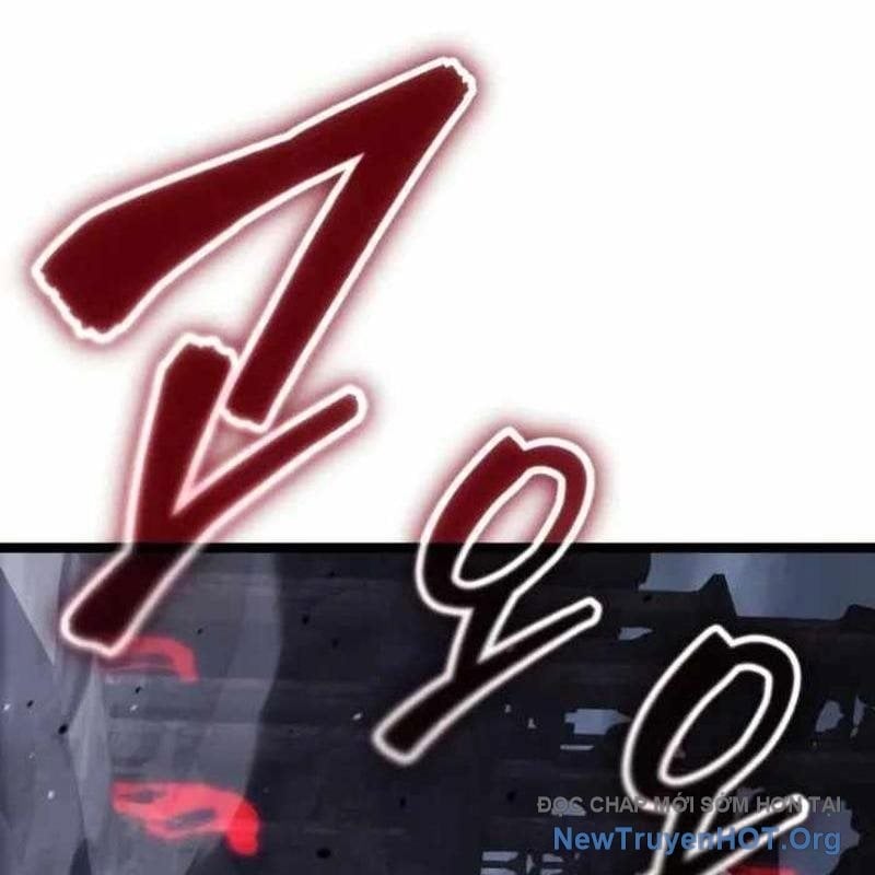 Player Phàm Thực Chapter 31 - Trang 2