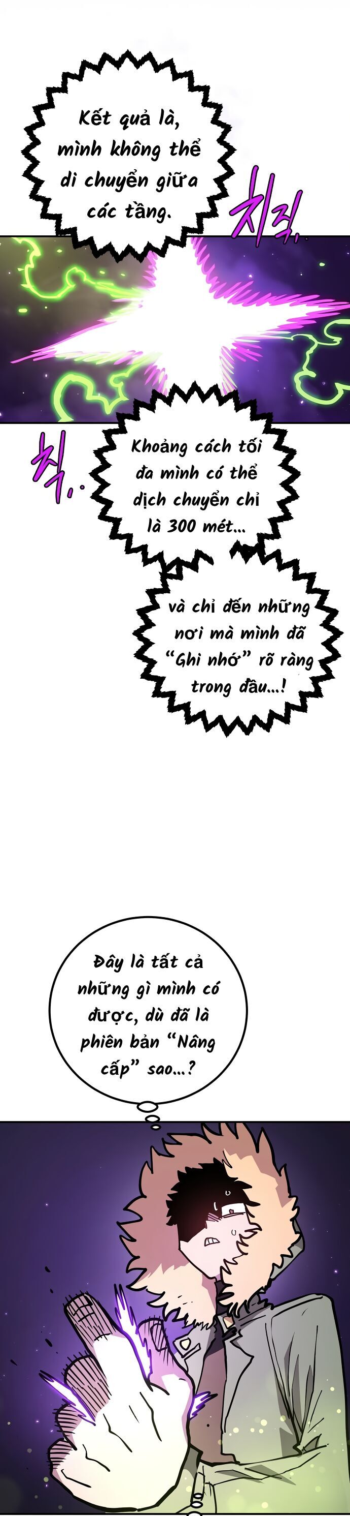 Player Chapter 236 - Trang 3