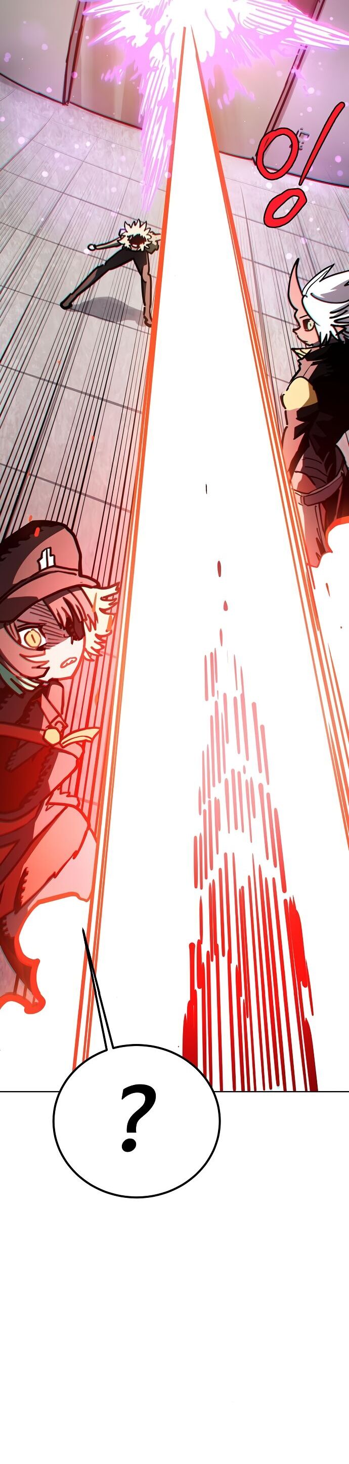 Player Chapter 236 - Trang 3