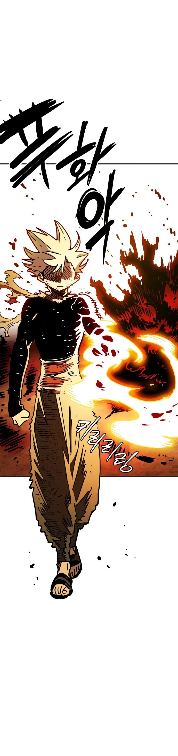 Player Chapter 237 - Trang 2