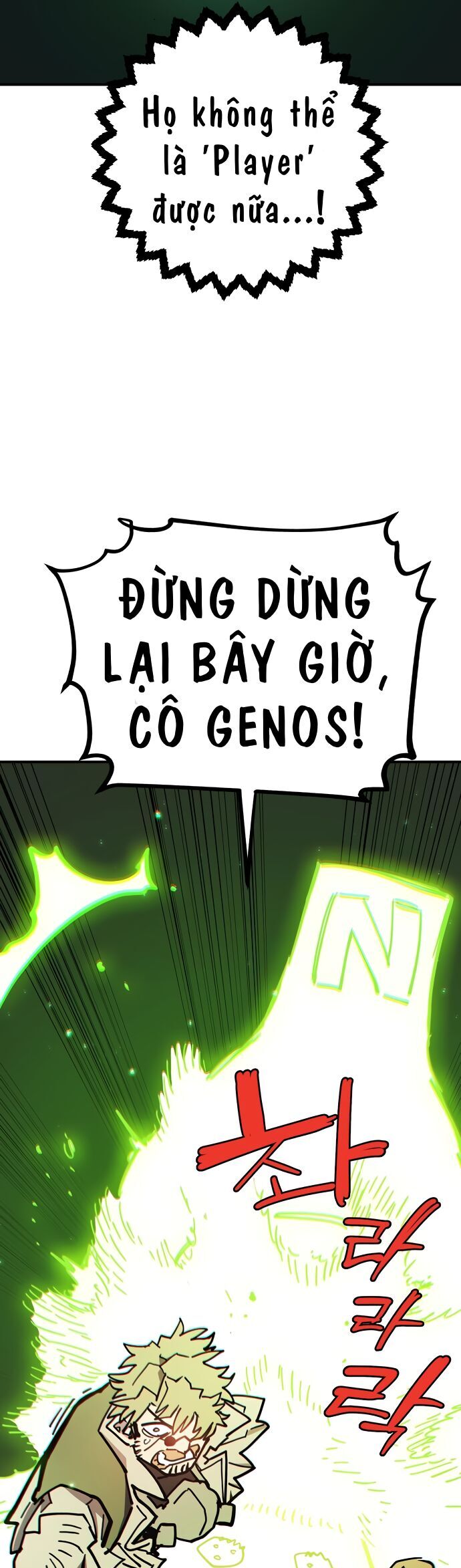 Player Chapter 238 - Trang 2