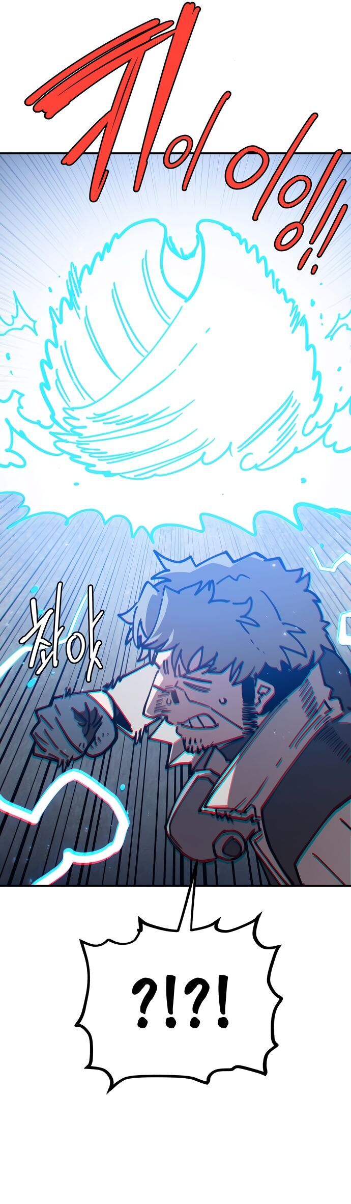 Player Chapter 238 - Trang 2