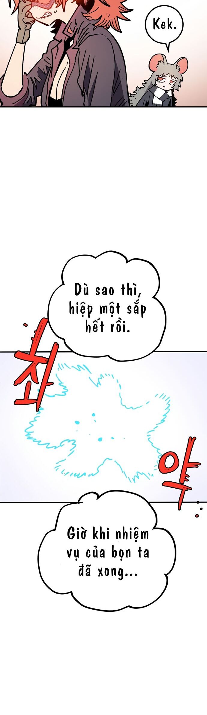 Player Chapter 238 - Trang 2
