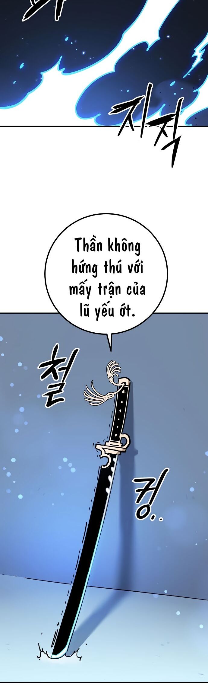 Player Chapter 238 - Trang 2