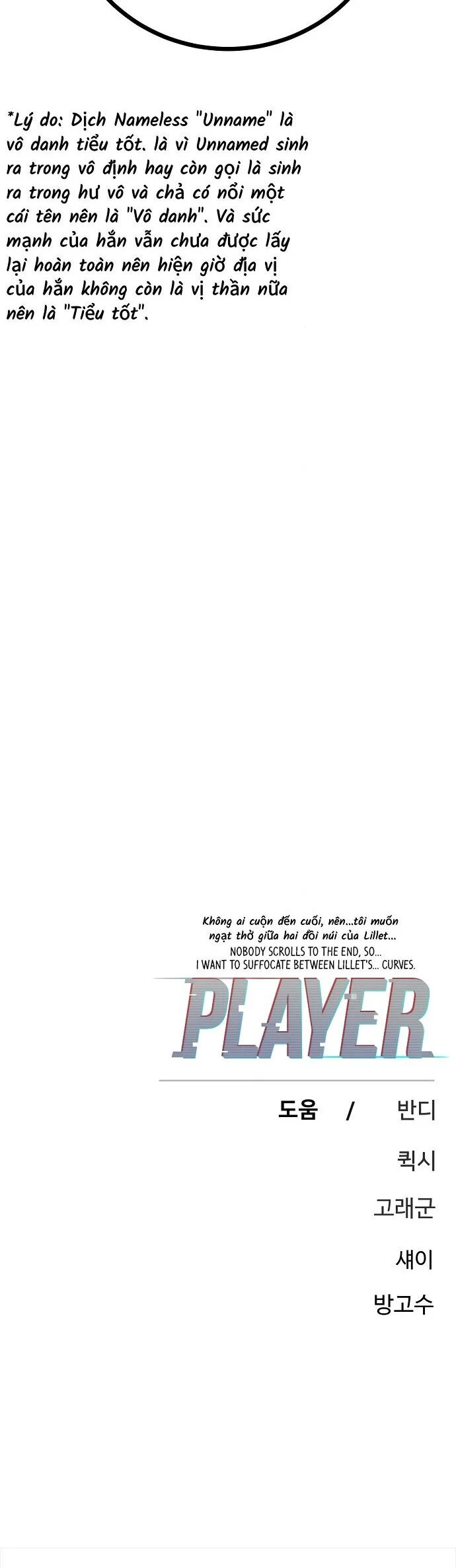 Player Chapter 239 - Trang 2