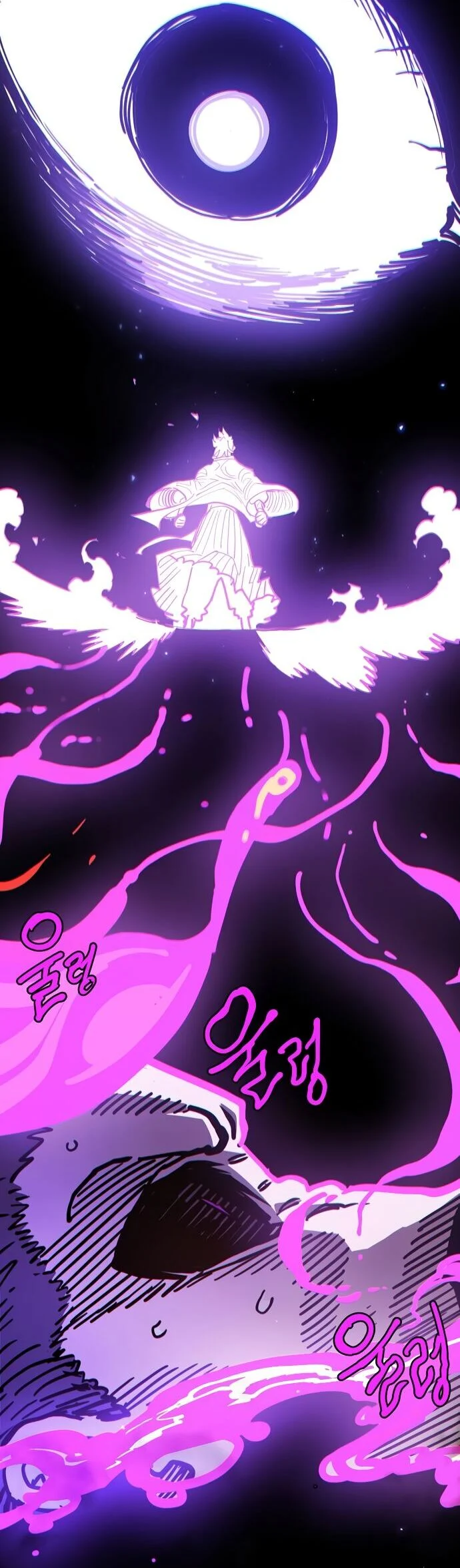 Player Chapter 241 - Next 
