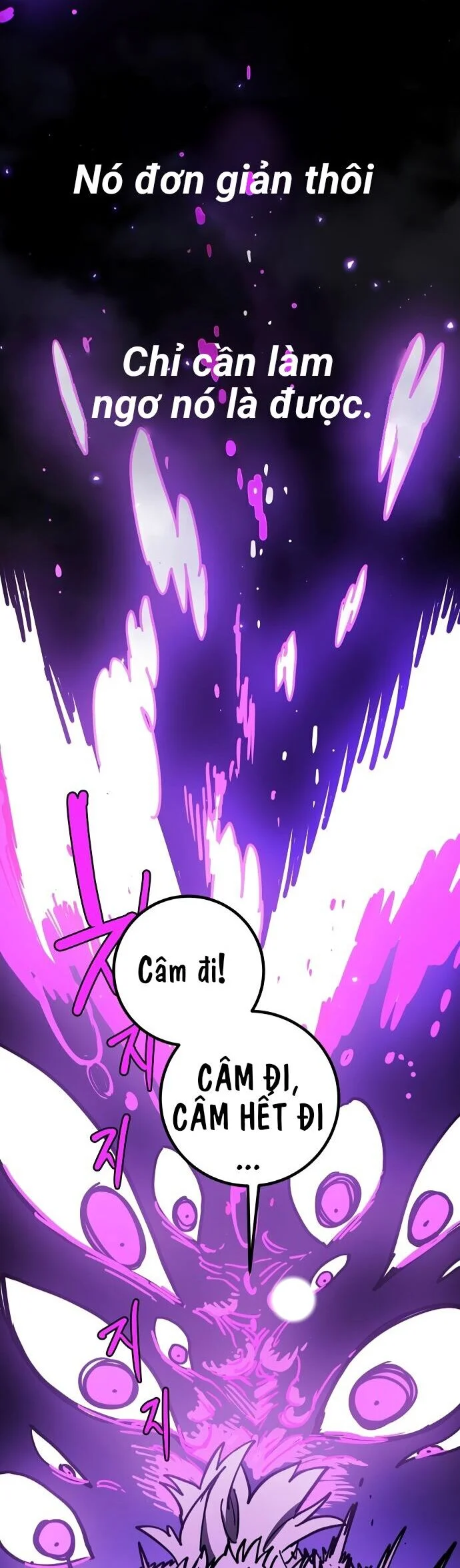 Player Chapter 241 - Next 