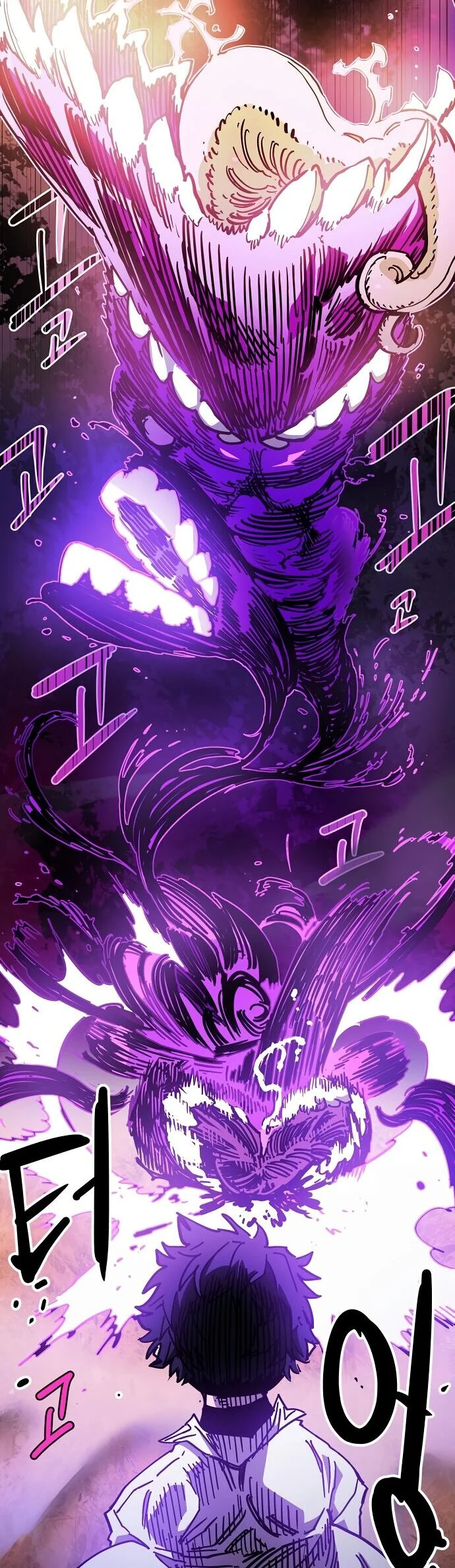 Player Chapter 241 - Next 