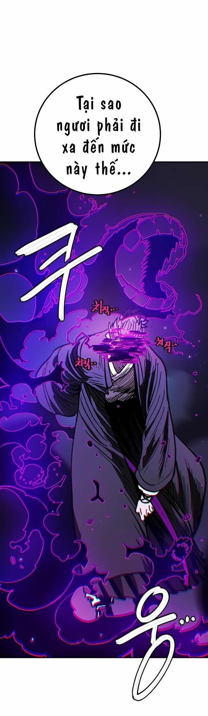 Player Chapter 241 - Next 