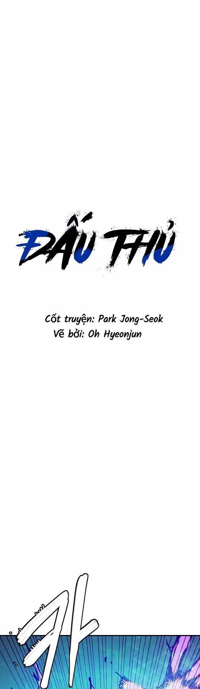 Player Chapter 241 - Next 