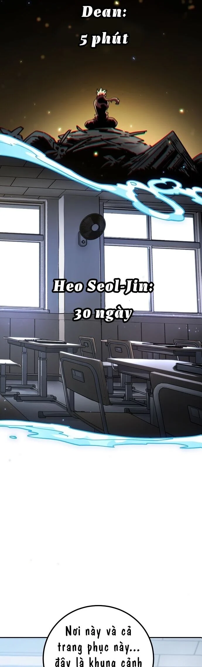 Player Chapter 241 - Next 