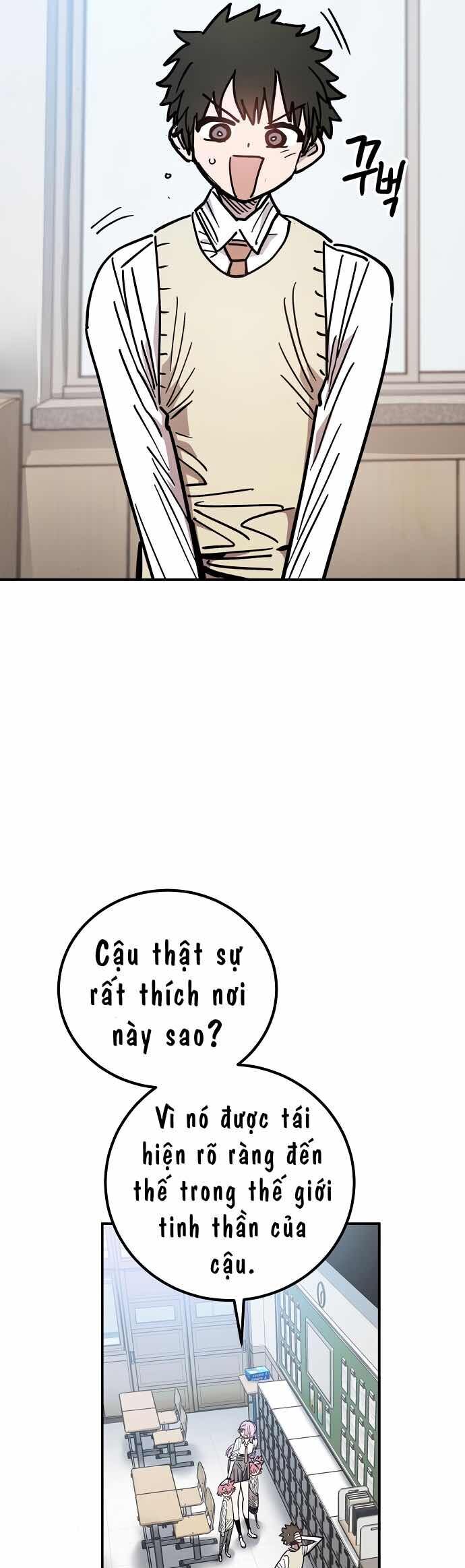 Player Chapter 241 - Next 