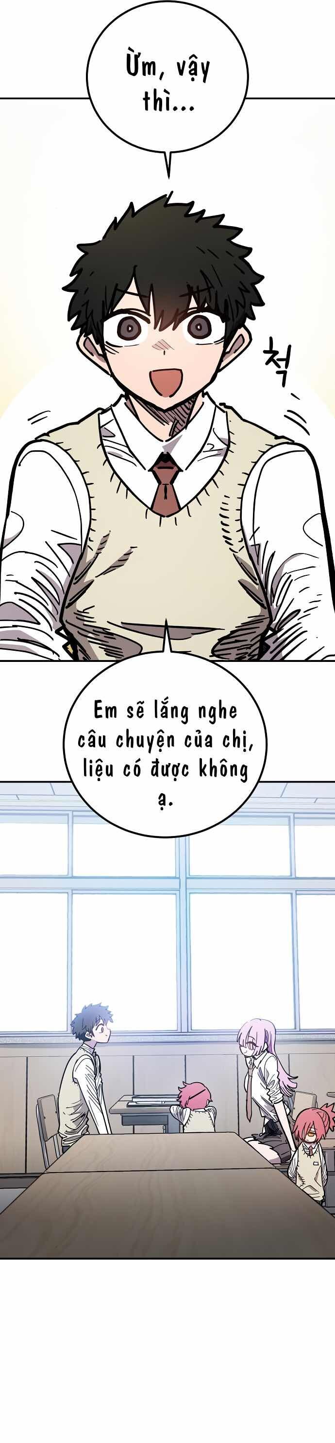 Player Chapter 241 - Next 
