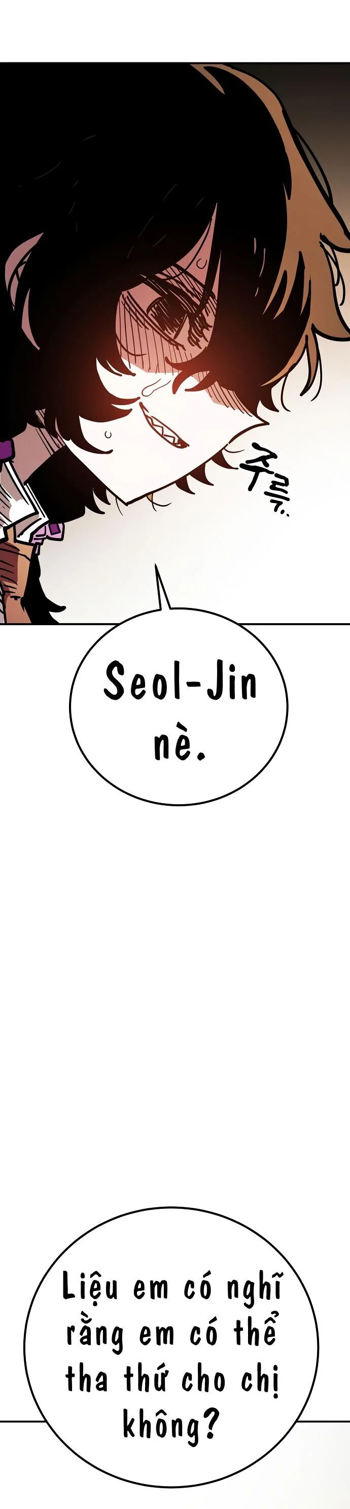 Player Chapter 241 - Next 