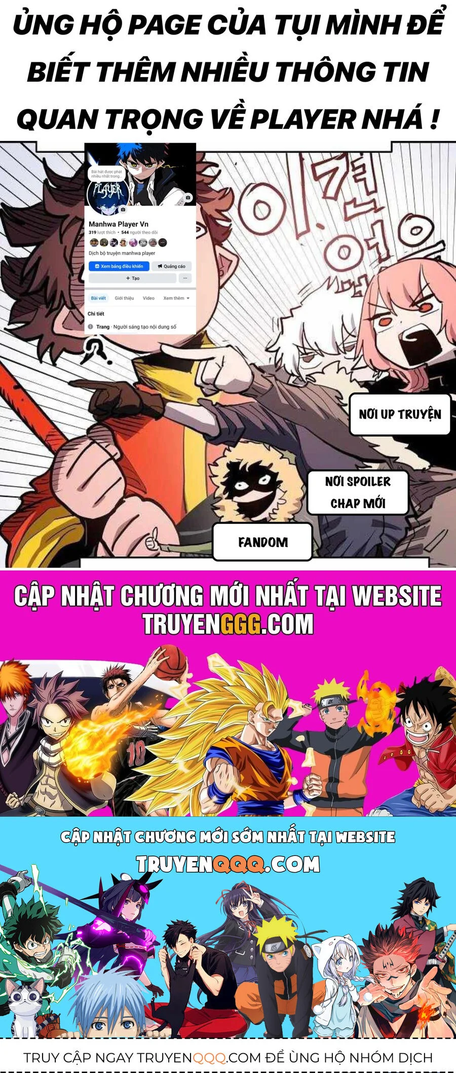 Player Chapter 241 - Next 