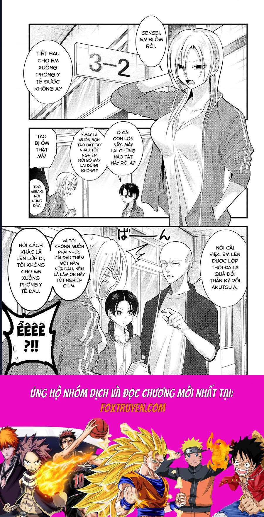 Please Go Home, Akutsu-San! Chapter 193 - Trang 2