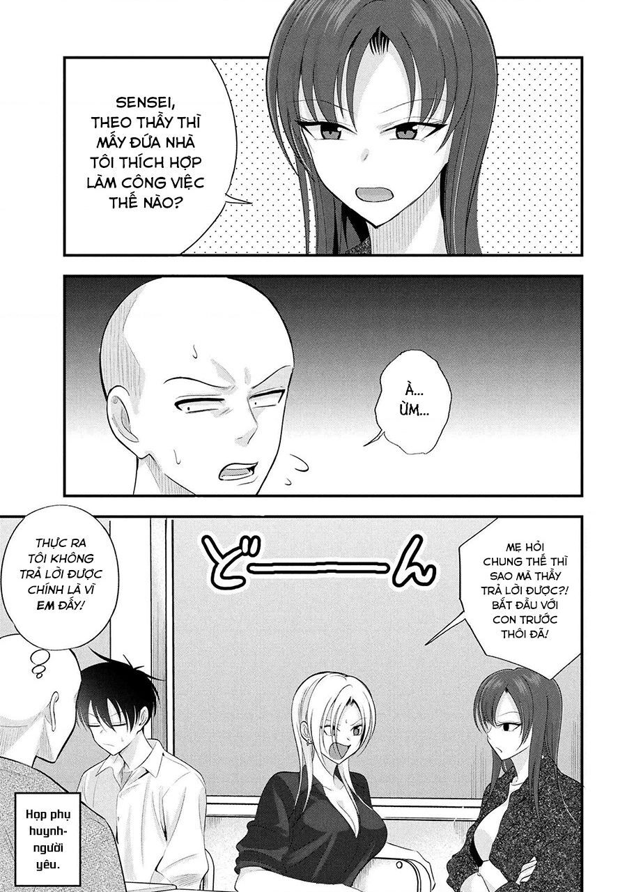 Please Go Home, Akutsu-San! Chapter 196 - Next 