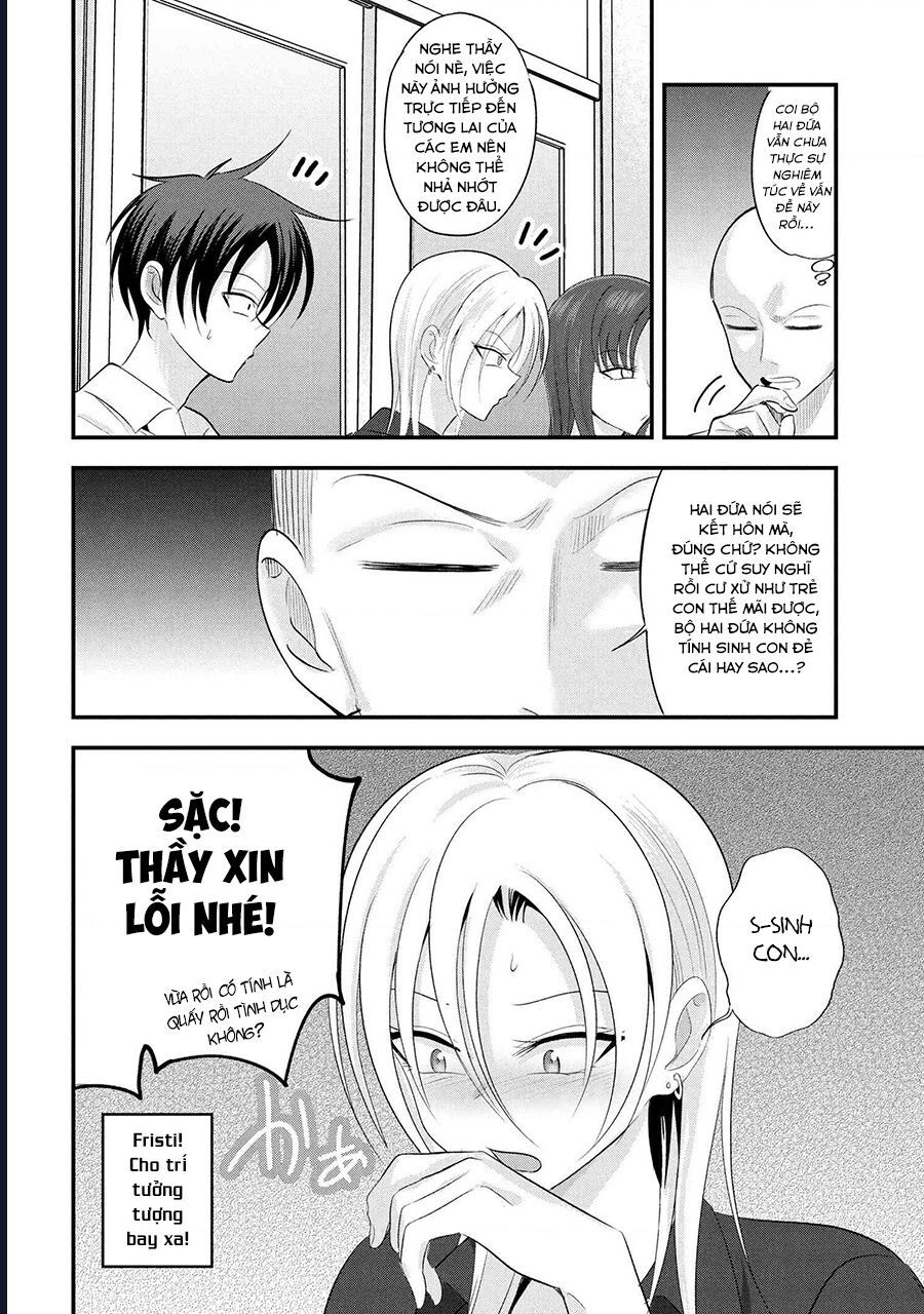Please Go Home, Akutsu-San! Chapter 196 - Next 