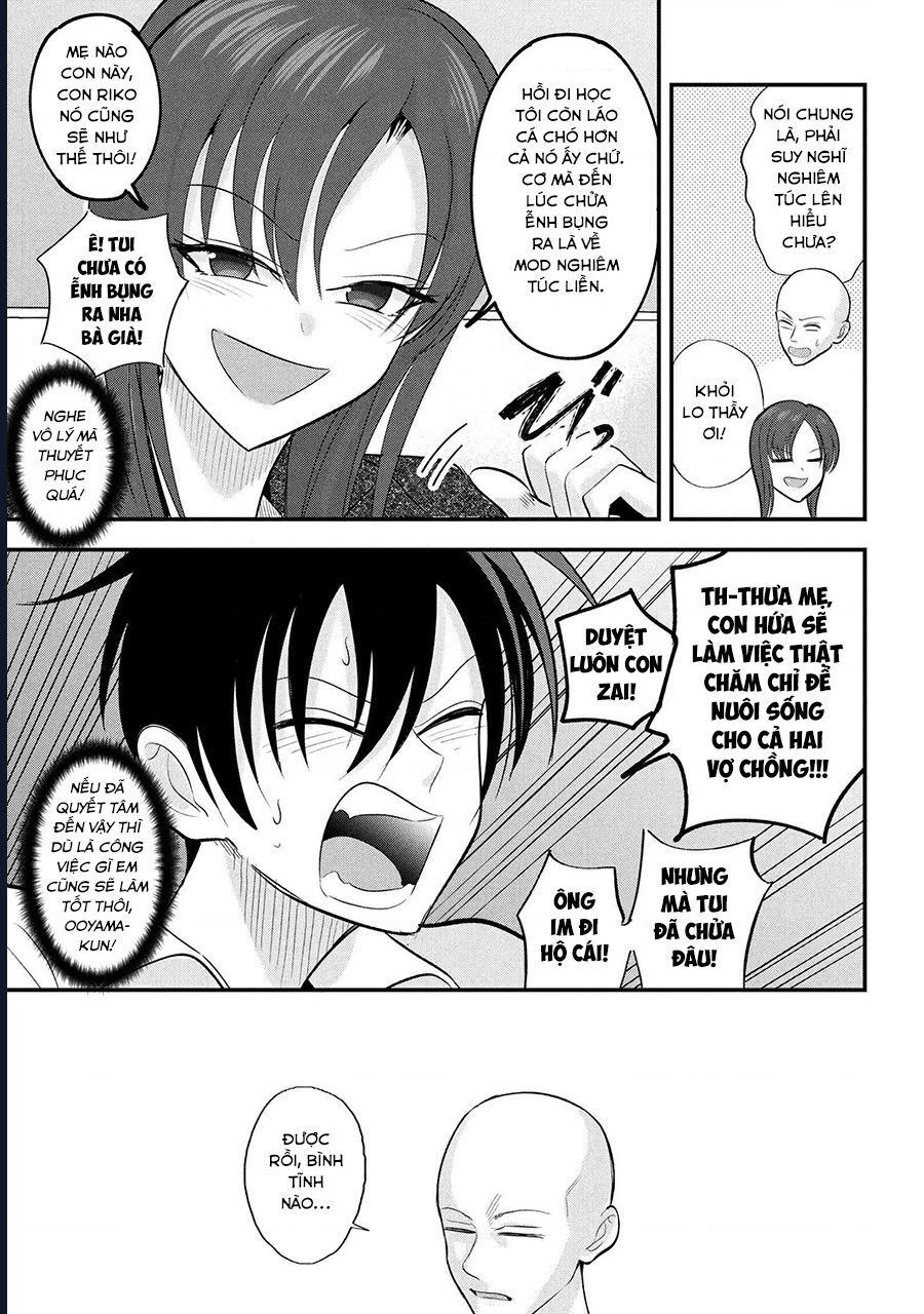 Please Go Home, Akutsu-San! Chapter 196 - Next 