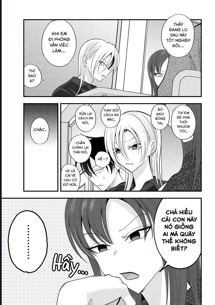 Please Go Home, Akutsu-San! Chapter 196 - Next 