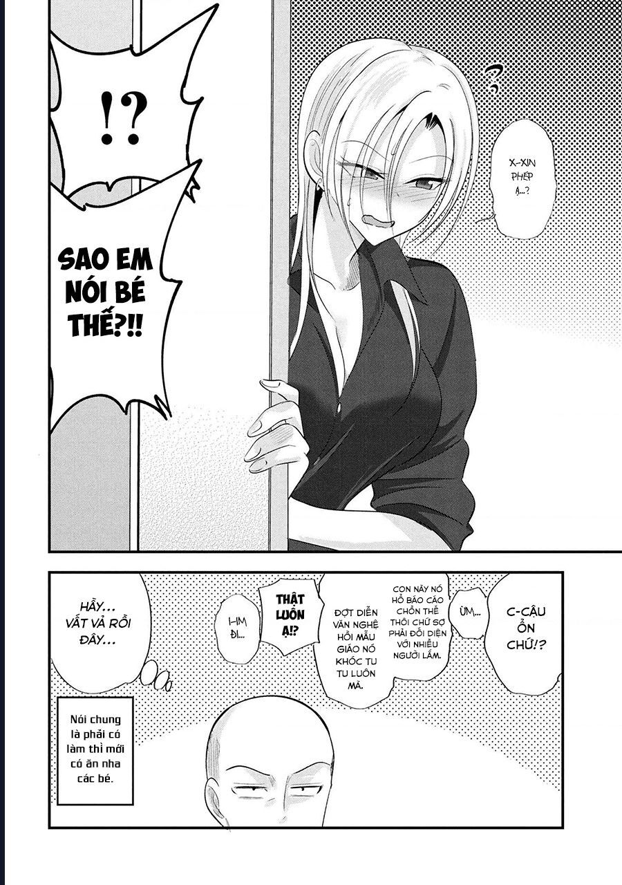 Please Go Home, Akutsu-San! Chapter 196 - Next 