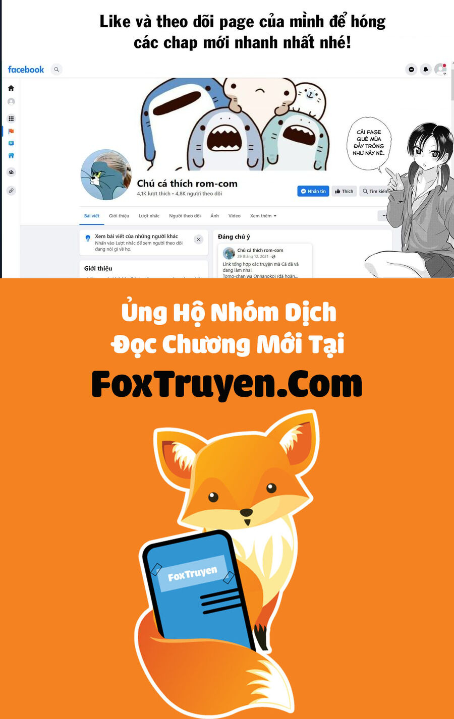 Please Go Home, Akutsu-San! Chapter 196 - Next 