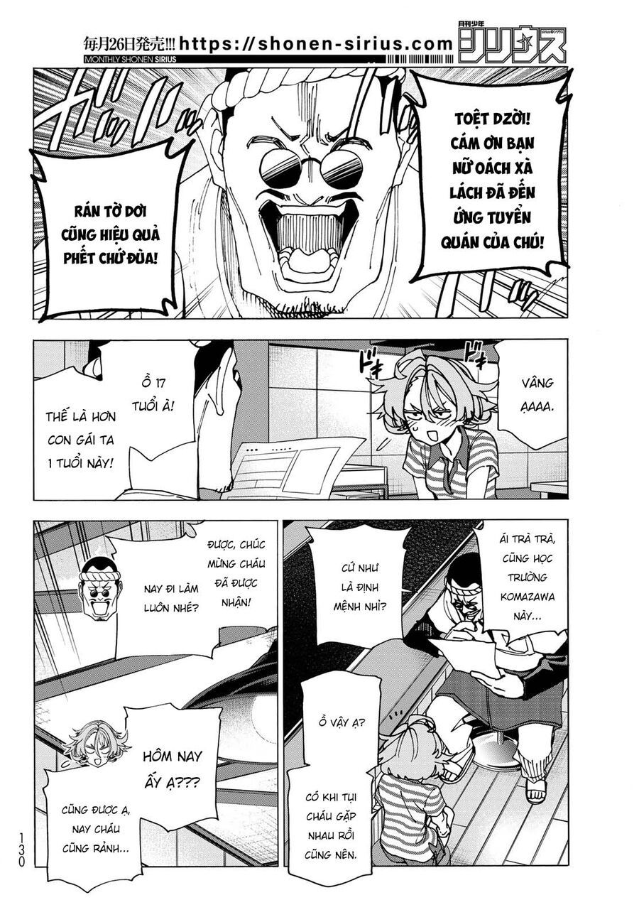 Ponkotsu Fuukiin To Skirt Take Ga Futekisetsu Na Jk No Hanashi Chapter 72 - Trang 2