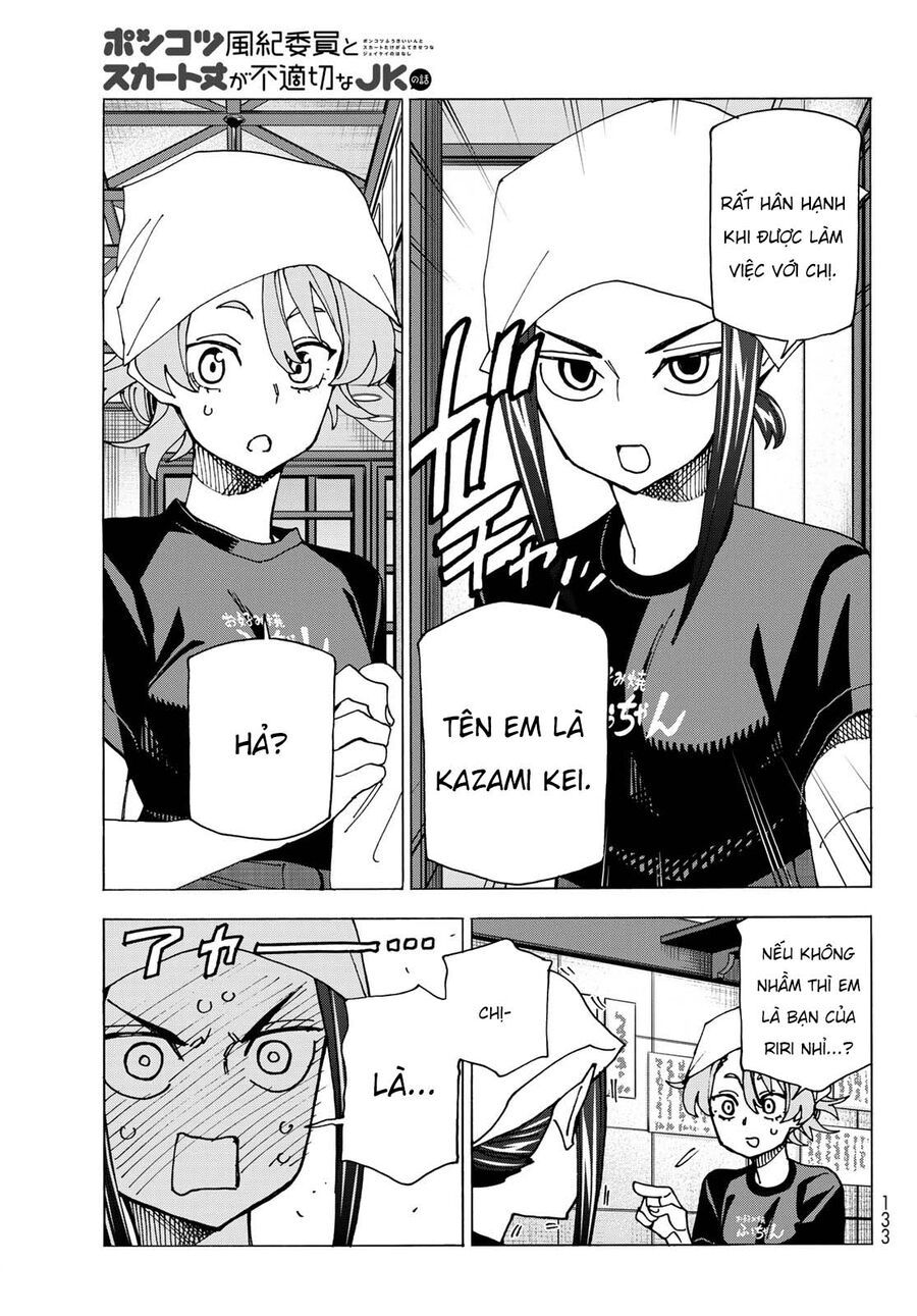 Ponkotsu Fuukiin To Skirt Take Ga Futekisetsu Na Jk No Hanashi Chapter 72 - Trang 2
