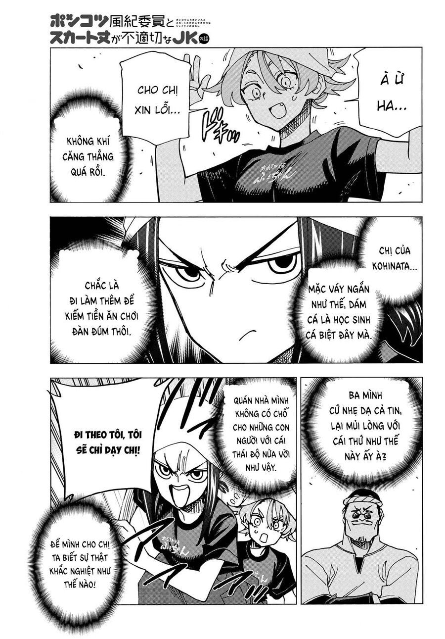 Ponkotsu Fuukiin To Skirt Take Ga Futekisetsu Na Jk No Hanashi Chapter 72 - Trang 2