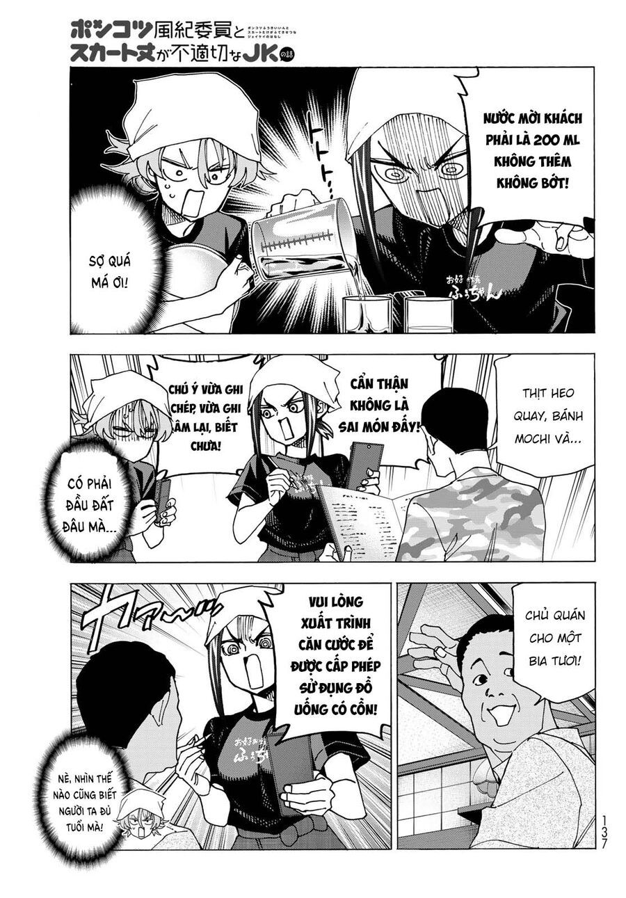 Ponkotsu Fuukiin To Skirt Take Ga Futekisetsu Na Jk No Hanashi Chapter 72 - Trang 2
