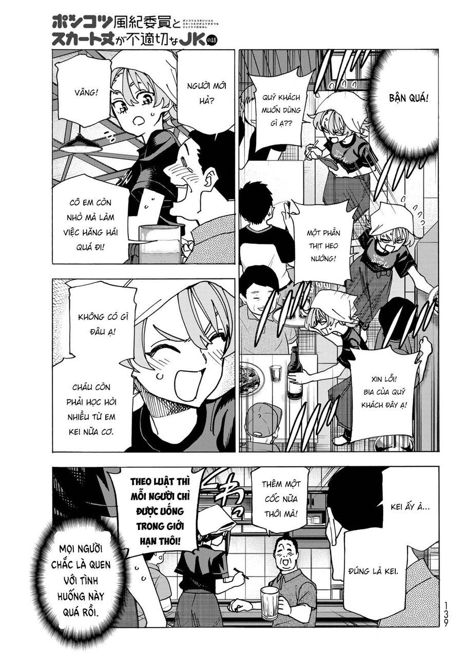 Ponkotsu Fuukiin To Skirt Take Ga Futekisetsu Na Jk No Hanashi Chapter 72 - Trang 2