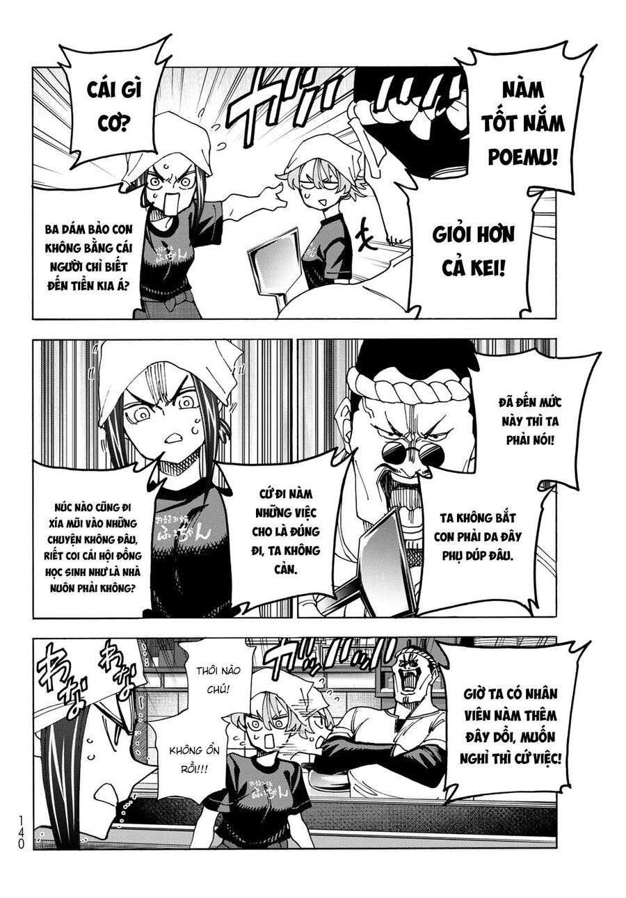 Ponkotsu Fuukiin To Skirt Take Ga Futekisetsu Na Jk No Hanashi Chapter 72 - Trang 2
