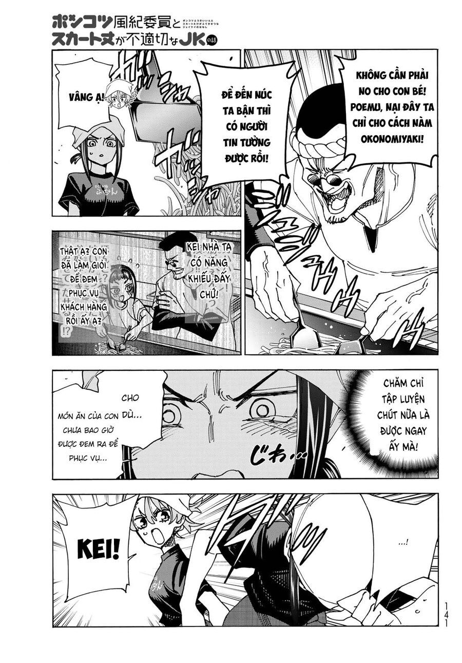 Ponkotsu Fuukiin To Skirt Take Ga Futekisetsu Na Jk No Hanashi Chapter 72 - Trang 2