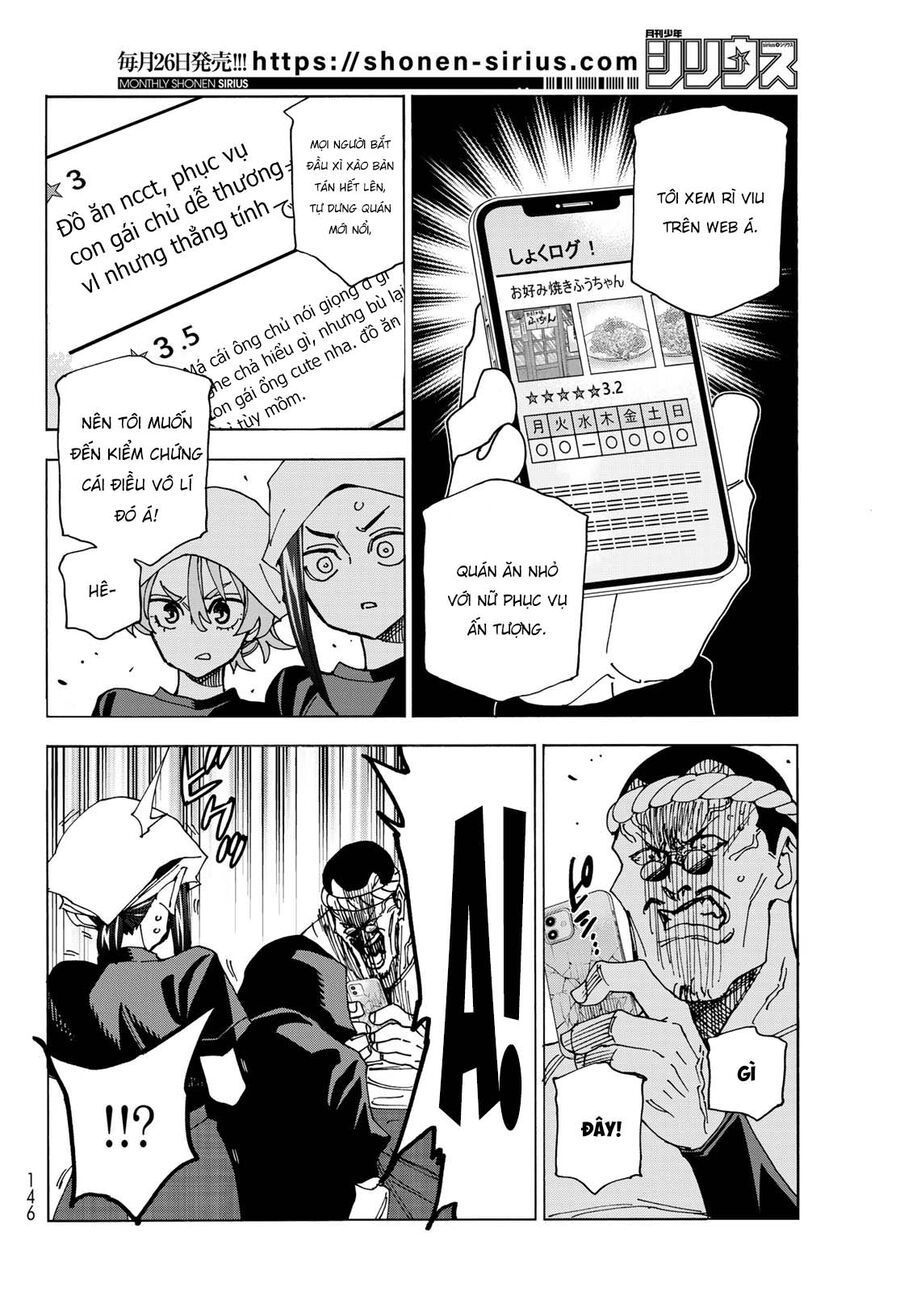 Ponkotsu Fuukiin To Skirt Take Ga Futekisetsu Na Jk No Hanashi Chapter 72 - Trang 2