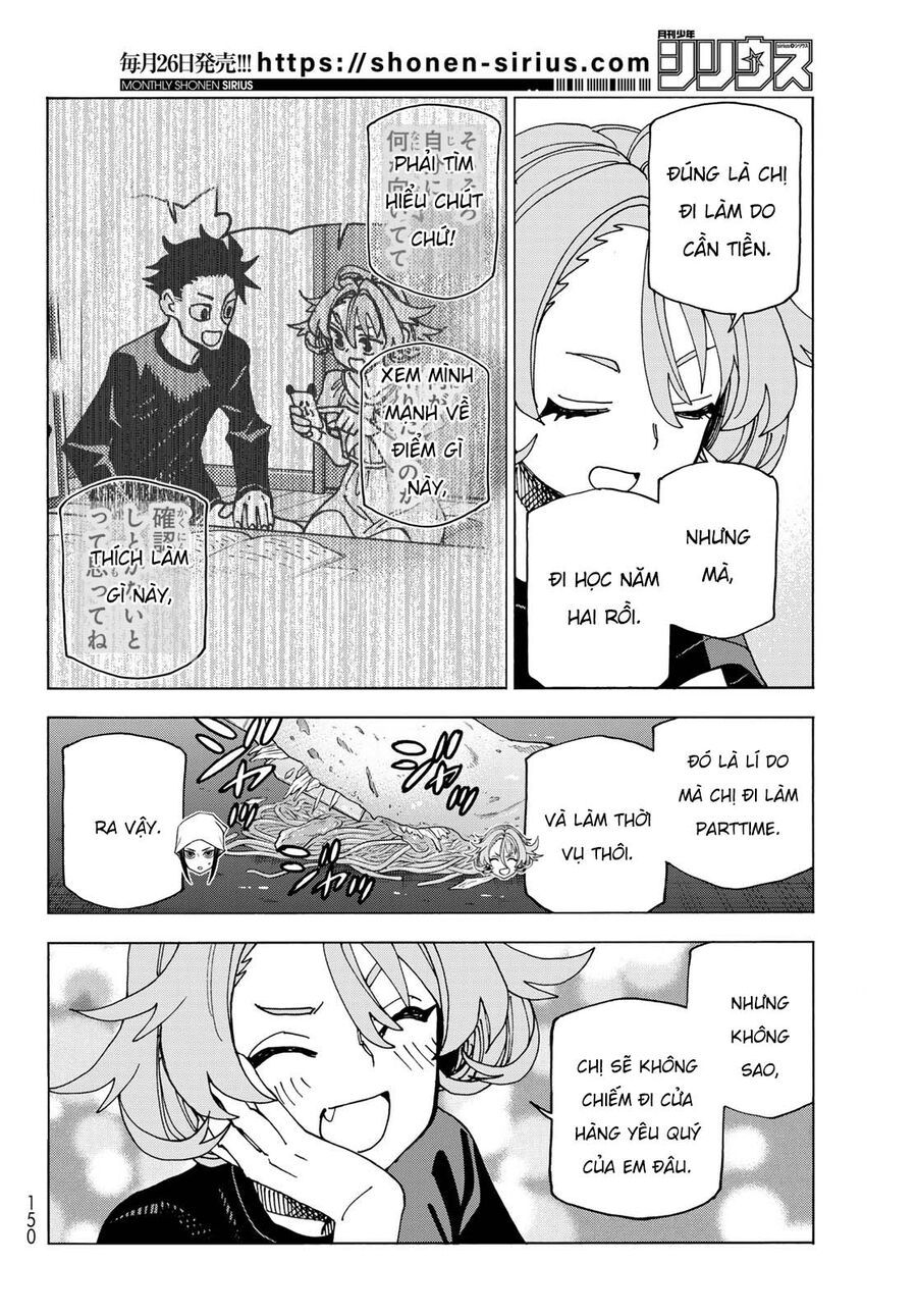 Ponkotsu Fuukiin To Skirt Take Ga Futekisetsu Na Jk No Hanashi Chapter 72 - Trang 2