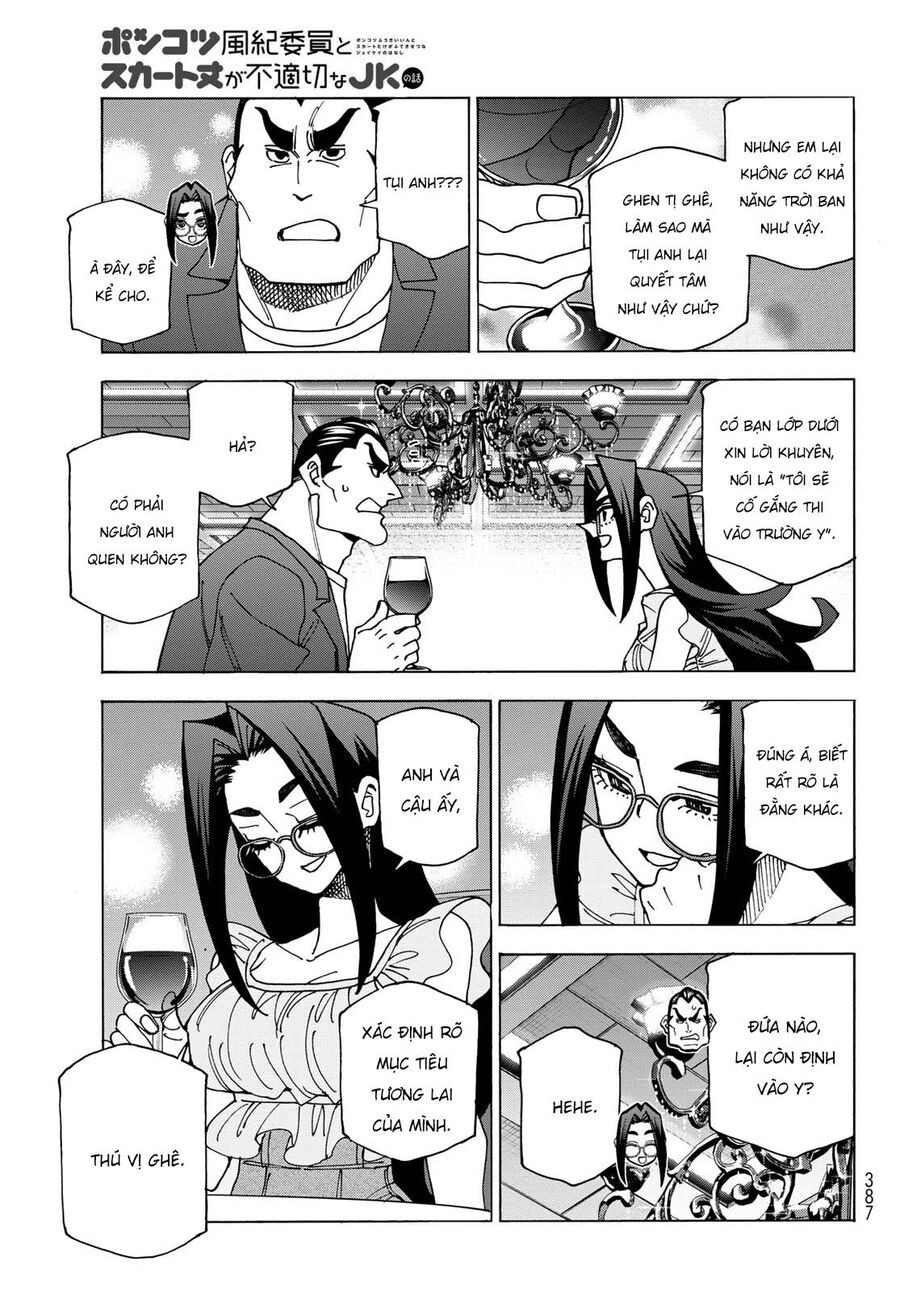 Ponkotsu Fuukiin To Skirt Take Ga Futekisetsu Na Jk No Hanashi Chapter 73 - Trang 2