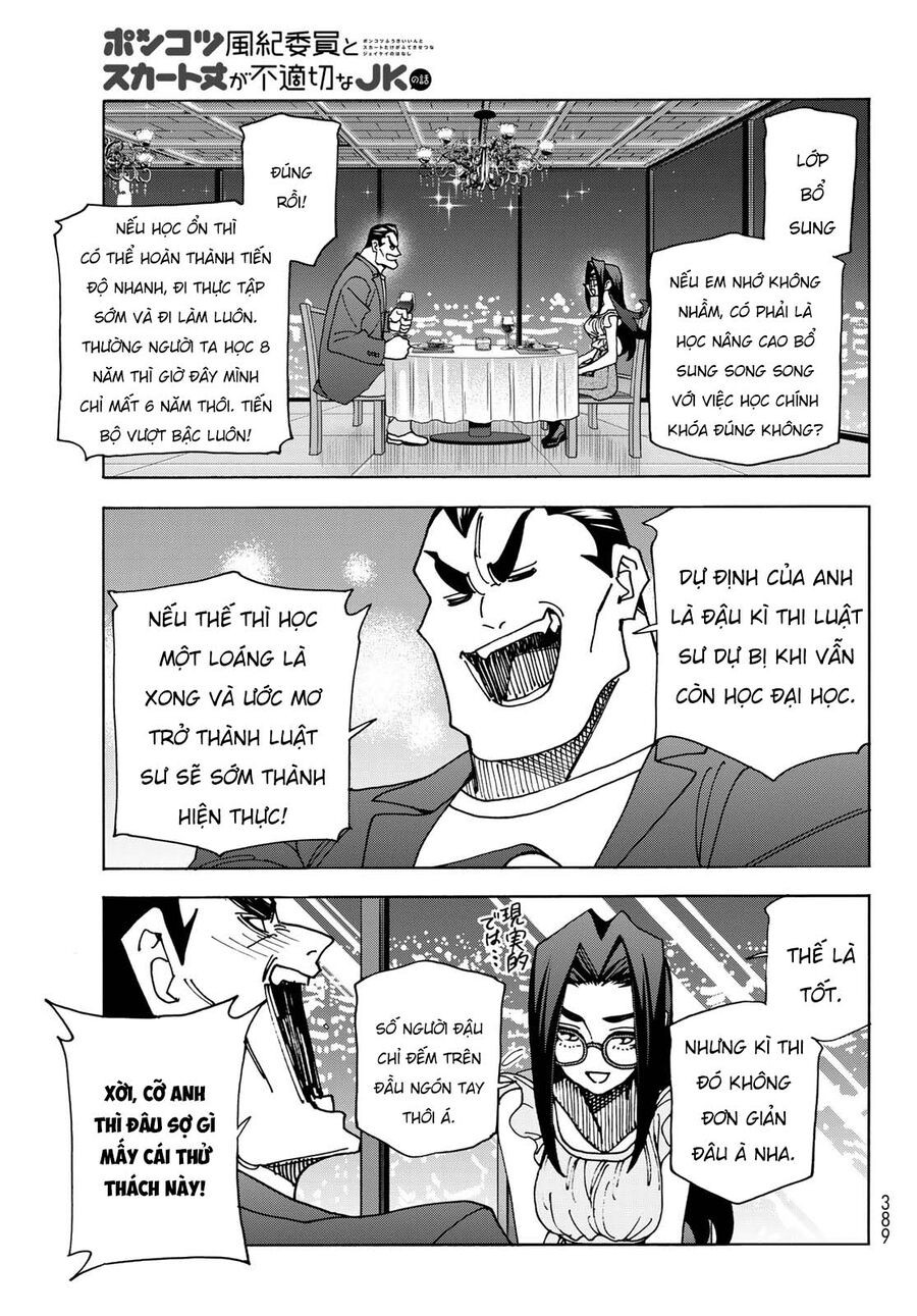 Ponkotsu Fuukiin To Skirt Take Ga Futekisetsu Na Jk No Hanashi Chapter 73 - Trang 2