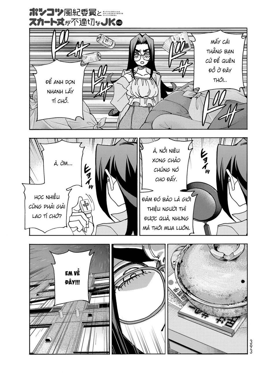 Ponkotsu Fuukiin To Skirt Take Ga Futekisetsu Na Jk No Hanashi Chapter 73 - Trang 2