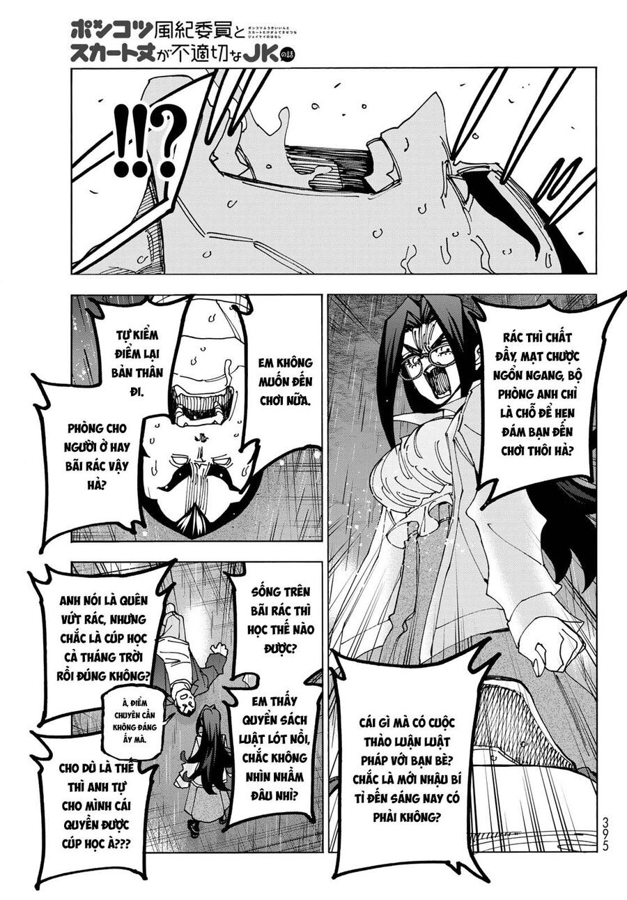 Ponkotsu Fuukiin To Skirt Take Ga Futekisetsu Na Jk No Hanashi Chapter 73 - Trang 2